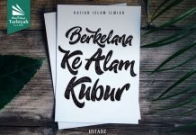 Berkelana Ke Alam Kubur – Ustadz Abu Haidar As Sundawy – 17 Januari 2017