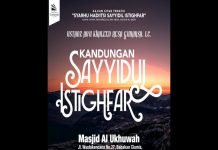 Sayyidul Istighfar #3 – Ustadz Resa Gunarsa Lc