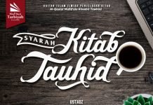 al Qoulul Mufid – Ustadz Abu Haidar As Sundawy – Bab. Iman Kepada Kitab-Kitab Allah