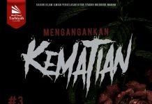 Syarah Bulughul Maram – Ustadz Abu Haidar As Sundawy – Bab. Janaiz ” Mengangan-Angankan Kematian #3″