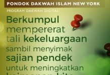 MEMBEDAH HATI #8 – Ustadz Abu Umar Indra -hafizhahullah- | 2 Sya’ban 1438 H