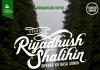BAB. TAQWA (Syarah Riyadush Shalihin Bahasa Sunda) – Ustadz Abu Haidar As Sundawy Bab. Taqwa - syarah riyadush shalihin bhs. sunda