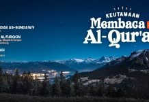Syarah Riyadush Shalihin – Ustadz Abu Haidar as Sundawy – Keutamaan Membaca al Qur’an #4 – 17 Sya’ban 1438H
