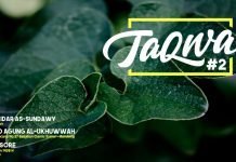 Mendalami Amalan Hati “Bab. Taqwa #2” – Ustadz Abu Haidar As Sundawy – 13 Ramadhan 1438 H