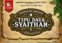 TIPU DAYA SYAITHAN II “Obat Penyakit Hati” #2 – Ustadz Abu Haidar As Sundawy – 22 Ramadhan 2017 TIPU DAYA SYAITHAN II "Obat Penyakit Hati" #2