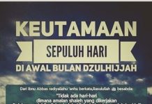 Keutamaan 10 hari Pertama Bulan Dzulhijjah – Ustadz Abu Haidar As Sundawy – 29 Dzulqa’dah 1438H Keutamaan 10 hari Pertama Bulan Dzulhijjah