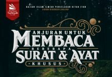 ANJURAN MEMBACA BEBERAPA AYAT DAN SURAT KHUSUS – Ustadz Abu Haidar As Sundawy anjuran untuk membaca beberapa surat dan ayat khusus
