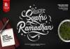 “Hukum Shaum” – Ustadz Abu Haidar As Sundawy حفظه الله Hukum Shaum